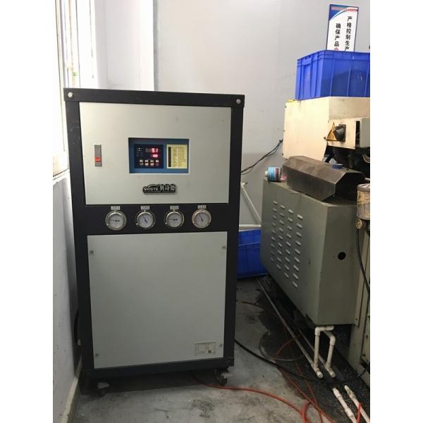 Plastic Central Water Cooled Water Industrial Chiller OCM-10W Cooling machine for mold chilling