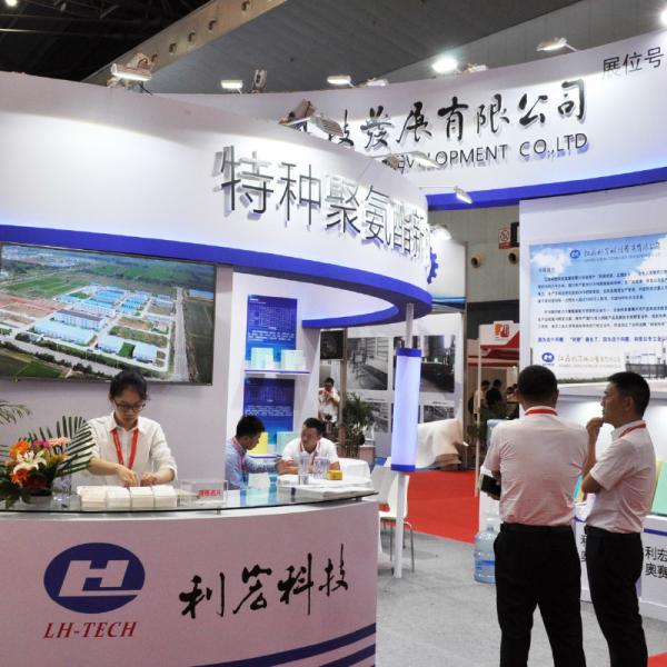 Single Component Polyurethane Grouting Fluid Material Water Soluble Waterproof