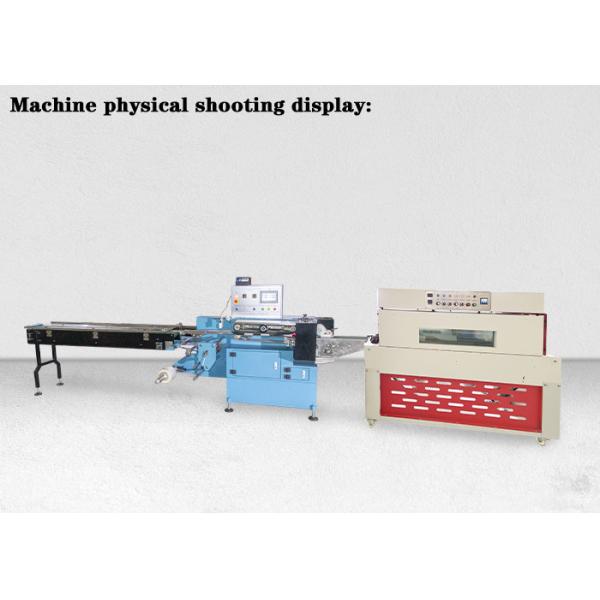 PE Film Heat Tunnel Heat Shrink Packaging Sealing Machine For Food / Pharmaceutical Industrial