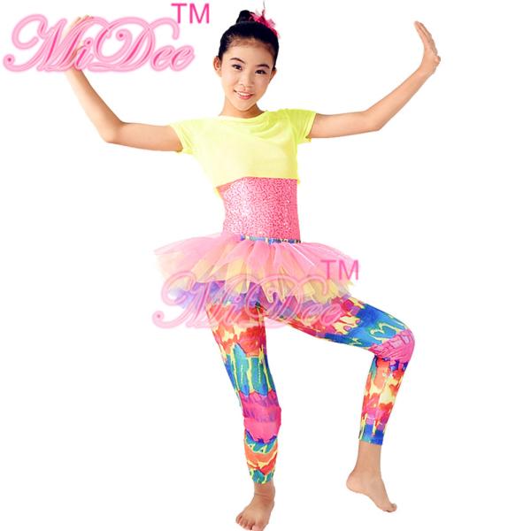 Amiable Dance Competition Costumes Yellow Pink T shirt Skirt Tiers Slender Leotard