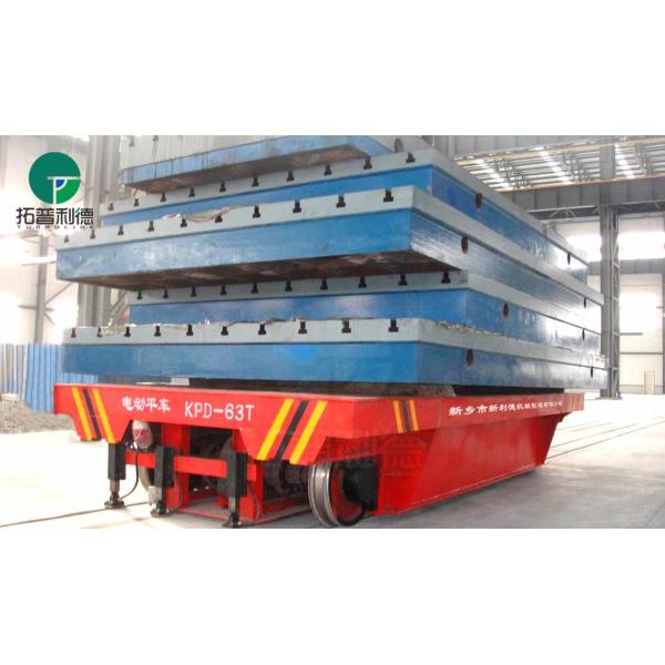 20 Ton Steel Mill Rail Operated Automatic Self Propelled Mold Transport Vehicle