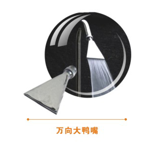 Инжекторная трубка бассейна ТУВ большого поклонника нержавеющей стали