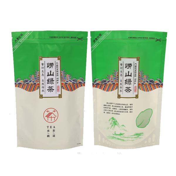 Упаковка бумаги еды Resealable VMPET Kraft кладет влагостойкий напечатанный Gravure в мешки