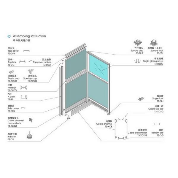 Office Furniture Workstations CD-T3-8841 High quality office partition