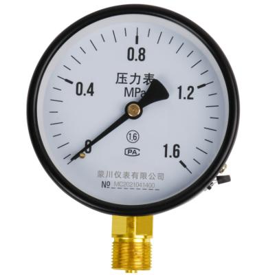 CCC Y100 Radial Pressure Gauge 100mm Copper Joint Iron Shell M20*1.5