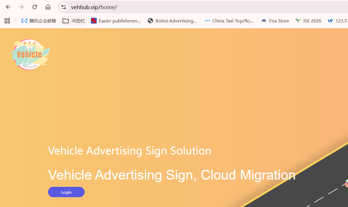 Sysolution  Vehhub VIP