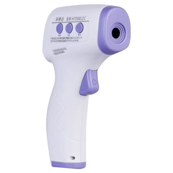 Large Size Fda Approved Thermometer , Digital Head Thermometer High Brightness