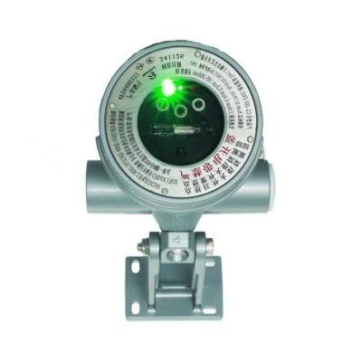 High Speed Triple Wavelength IR Flame Detector Premium Silver Explosion Proof