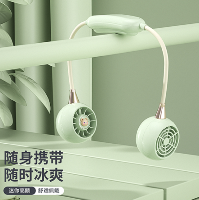 3-Speed Neck Fan,1200mAh, Type-C, 2H Charge, Green/Pink/White