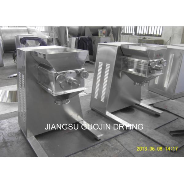 Wet Material Swing Vibrating Pellet Granulator 200kg/h