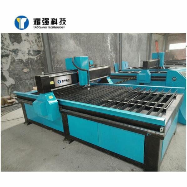 SF-2200H CNC Flame Plasma Cutting Machine 150mm 10ft