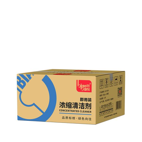 Eco Friendly Multipurpose Cleaning Solution Auto Upholstery Cleaner High Performance
