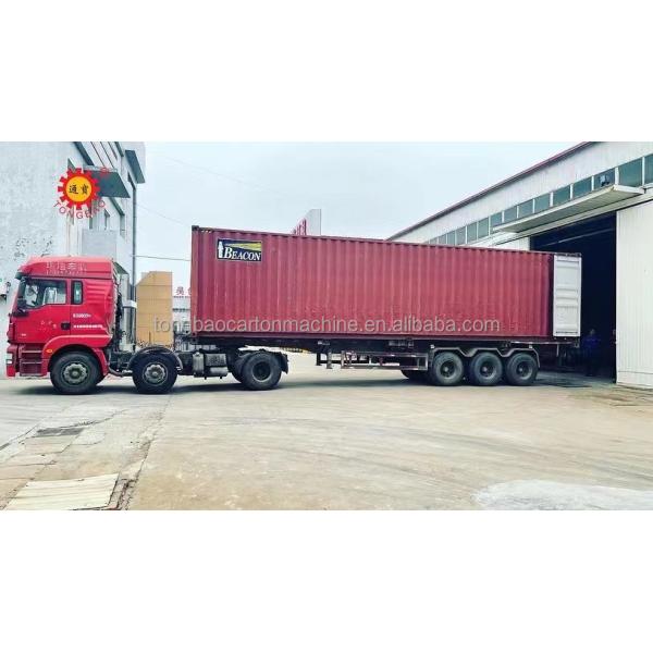 Máquina de laminación de flauta automática completa BZJ-1600 para laminación de flauta de litho de alta velocidad