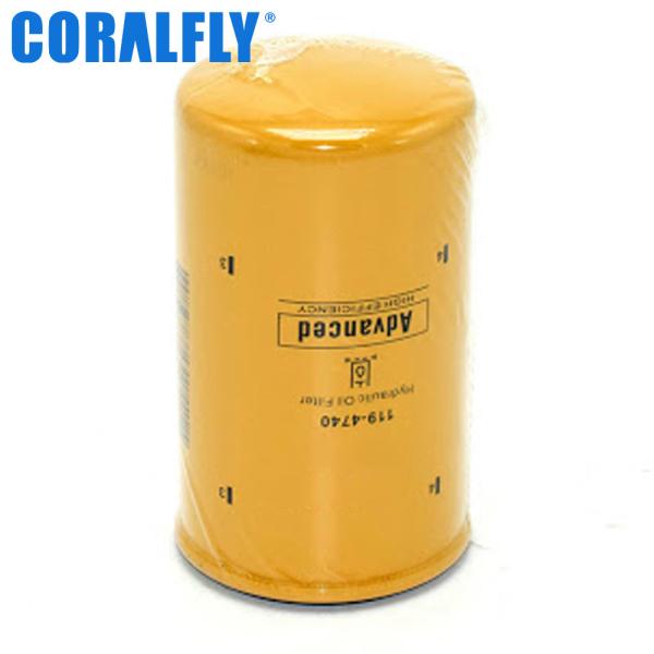 Фильтр для масла фильтра для масла ранга AL156625 John Deere микрона синтетический