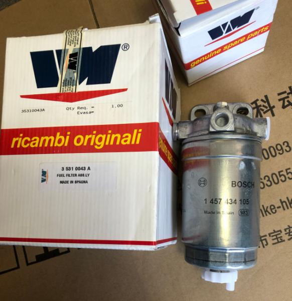 Diesel engine parts for VM.VM engine parts,oil filters for VM,41152002A
