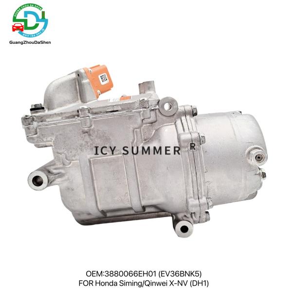 OE 3880066EHO1 Electric Car Hybrid AC Compressor For Honda Siming / Qinwei X-NV DH1