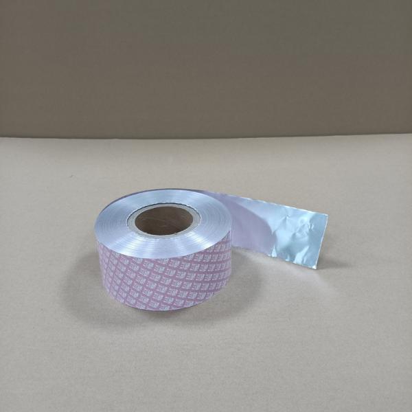 Medical-Grade Aluminum Foil Roll Film for Sterilization Packaging