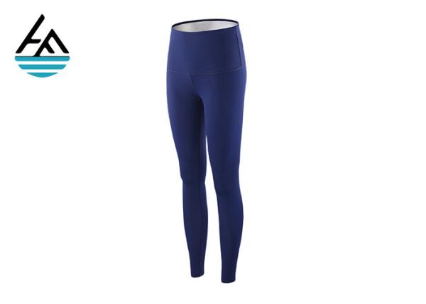 XL Thermo Neoprene Sauna Pants Sauna Fitness Slimming Workout Pants