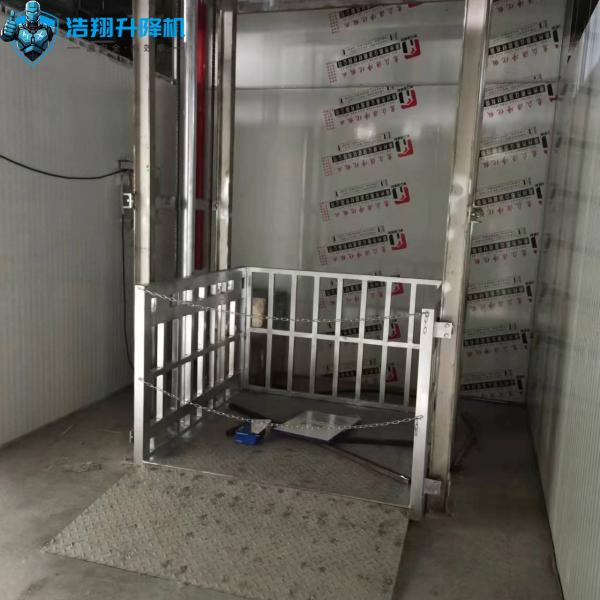 Stainless Steel Hydraulic Guide Rail Cargo Lift 1000-15000kg Capacity