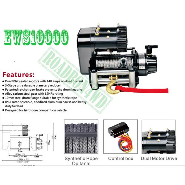 Dual Motor Electric Winch Off Road Electric Winch 4X4 12V 10000Lb 10000Lbs Recovery Winch with Synthetic Rope / Wire Rop
