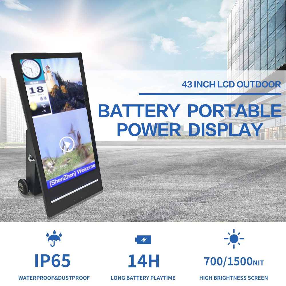 Портативный на открытом воздухе Signage LCD цифров рекламируя дисплей 1500nits
