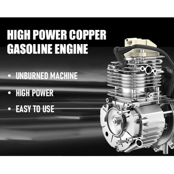 1.25кВт бензиновый резач 42.7cc/52cc травосекатель