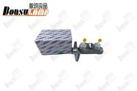 8-94441331-0 ISUZU Brake Master Cylinder 1.1/16 10010 NKR 4JB1 8944413310 pour le camion d'Isuzu