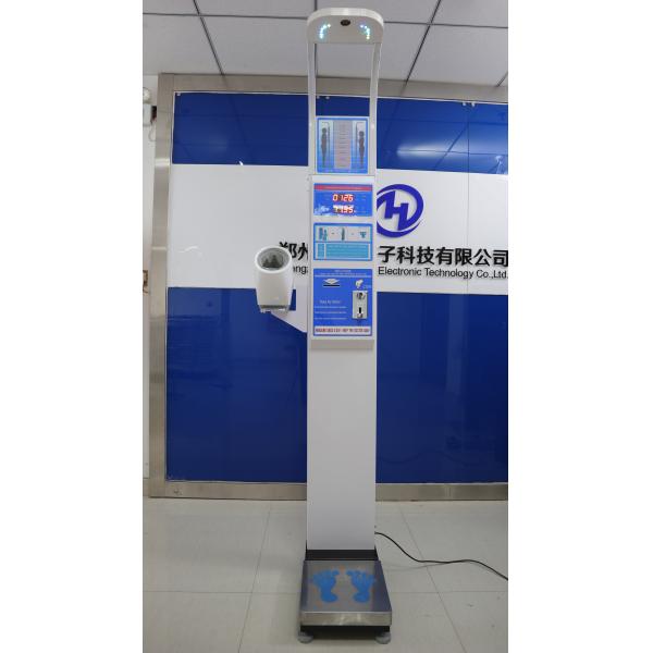 Professional Medical Height And Weight Scales AC110V - 220V Working Voltage