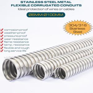 金属製フレキシブルコルゲートチューブコンジット(Ø6mm～Ø100mm)、316および304ステンレス鋼製コルゲートパイプ（ホース）、軸張力36～600kgf、