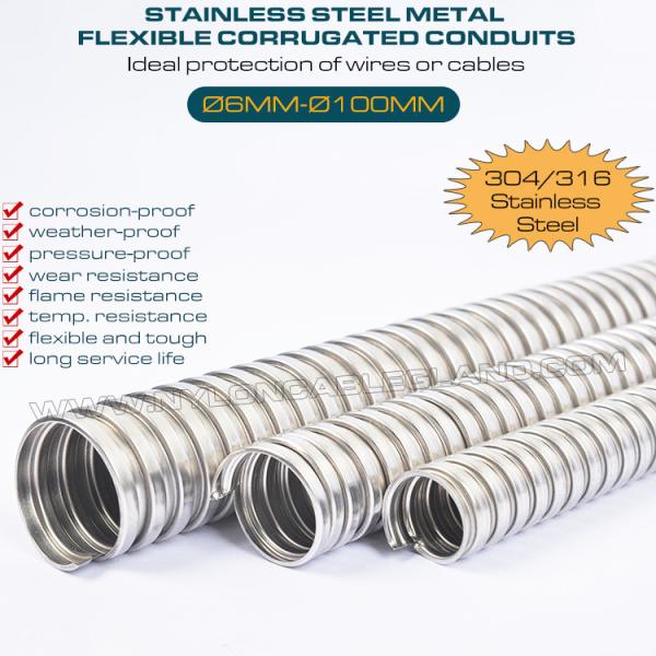 Metal Flexible Corrugated Tubes Ø6mm~Ø100mm, 316 & 304 Stainless Steel Corrugated Pipes Axial Tension 36 kgf~600 kgf for Wire Protection
