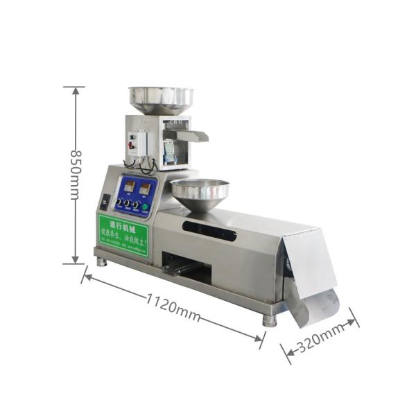 25Kg/H 80Kg Seed Oil Press Machine Steel Screw 4KW Cold Hot Press