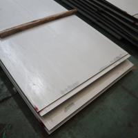 Plat inoxydable 5mm de feuille de miroir rapide de la livraison 8mm 10mm 301 302 302B
