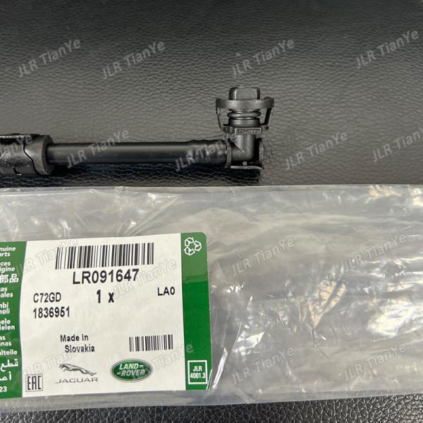 LR091647 T2H1418 T4A2938 Radiator Coolant Hose Line For Jaguar Land Rover