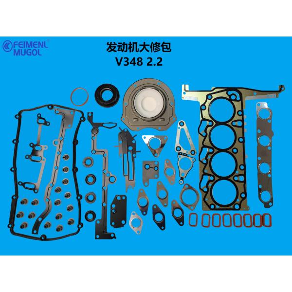 DXB-DU4D22 Professional Engine Overhaul Kit – Designed for Ford Transit V348 2.2 Diesel