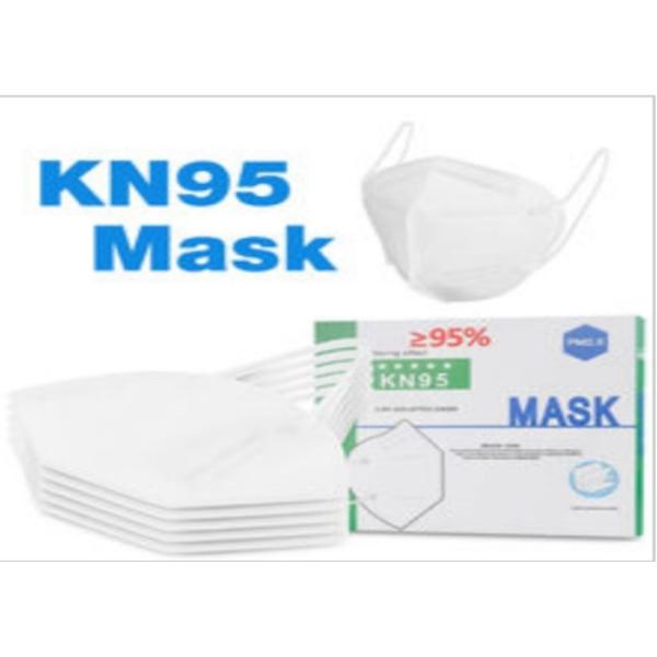 17cm*9.4cm KN95 Protective Mask