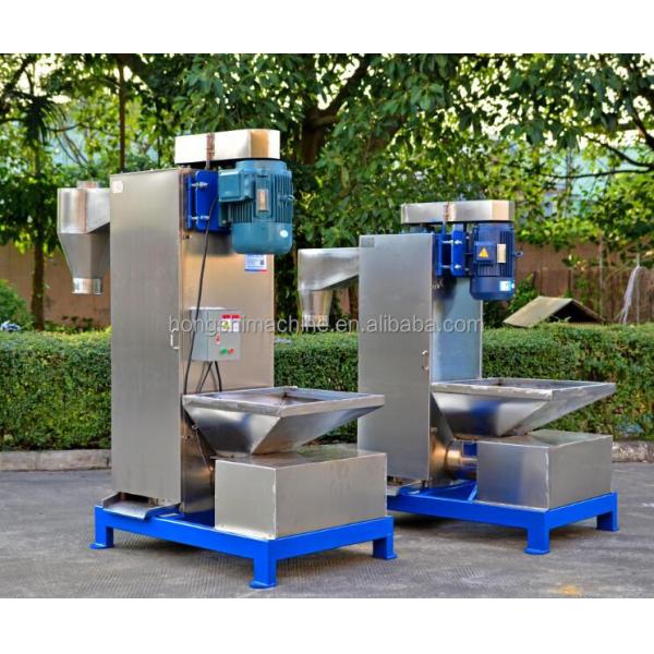 High quality stainless steel vertical plastic dryer machine / PVC flakes centrifugal plastic drying machine