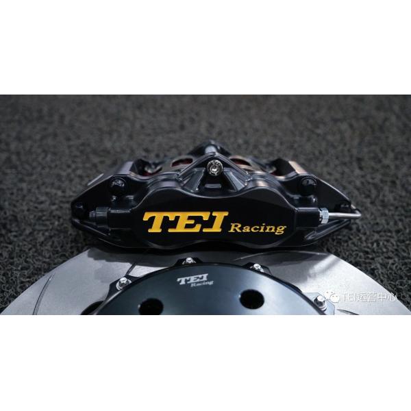 W204 Mercedes Big Brake Kit 17 Inch Car Rim Front 4 Piston Brake Kit Auto Brake System