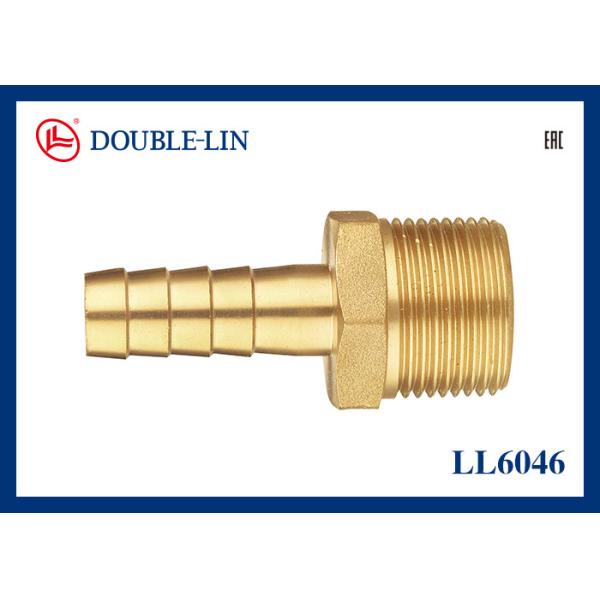 1/4" до 4" мужской латунный соединитель шланга