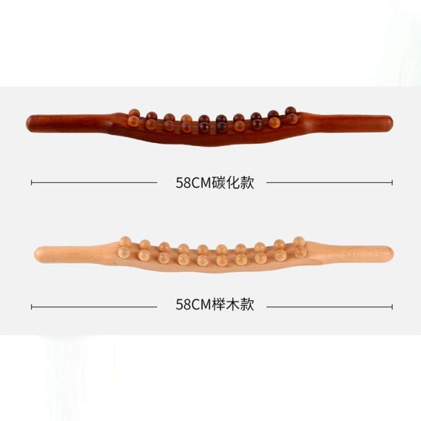 Double Row 20 Beads Gua Sha Wood Stick Tools for Body Massage and Lymphatic Drainage