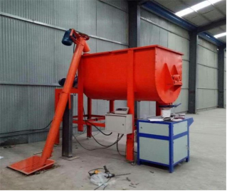 Powder Small Dry Mortar Equipment Ready Mixed Mortar Packing Machine 1500kg