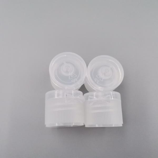 Round Clear Flip Up 20 / 410 Plastic Bottle Caps