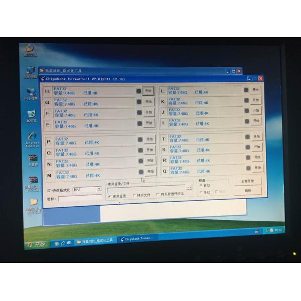 UDP 128GB 64GB 50MB/S ручки 2,0 памяти Usb кредитной карточки прозрачной пластмассы МИНИ