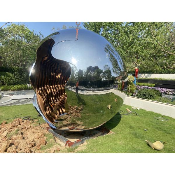 Outdoor garden at night large abstract sculpture LED lights with light wave changes welcome custom sculpture