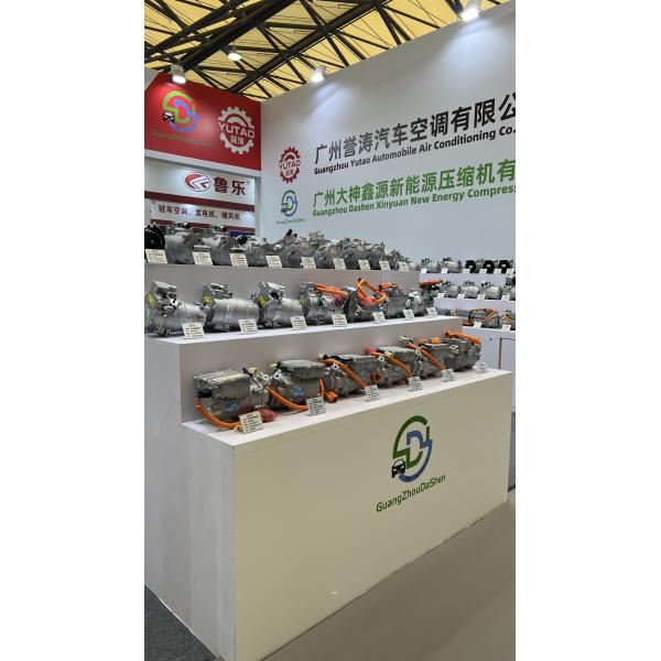 Mercedes C350E EV AC Compressor A0008302800 SHS-33M4163 12V New