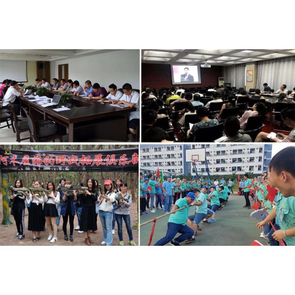 Foshan Shunde Ruibei Refrigeration Equipment Co., Ltd.