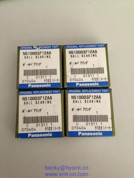 XLLNSF80-038 N510003712AA Ball Bearing NTN 829A