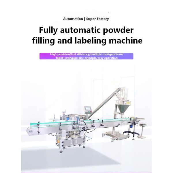 Customized cosmetic powder filling machinery CH-300 fully automatic powder filling production line