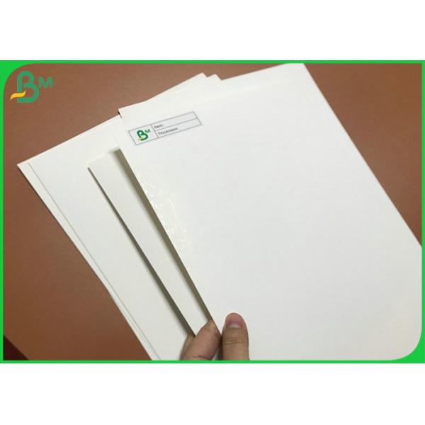 УПРАВЛЕНИЕ ПО САНИТАРНОМУ НАДЗОРУ ЗА КАЧЕСТВОМ ПИЩЕВЫХ ПРОДУКТОВ И МЕДИКАМЕНТОВ одобрило доску цвета слоновой кости 270gsm 325gsm C1S белую для коробки упаковки еды