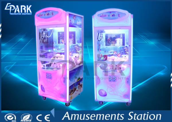 Lucky Baby Children Toy Crane Machine D80 * W96 * H200 CM Indoor