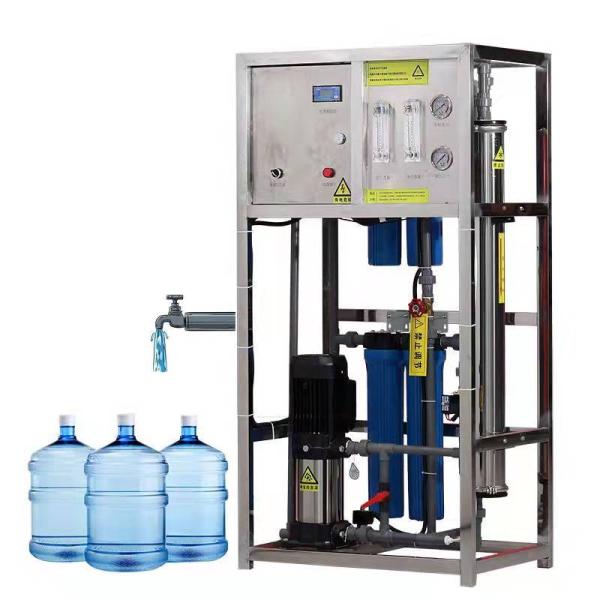 Small Factory Water Treatment Equipment Groundwater Well Water Reverse Osmosis